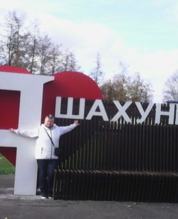 Светлана — фото 9